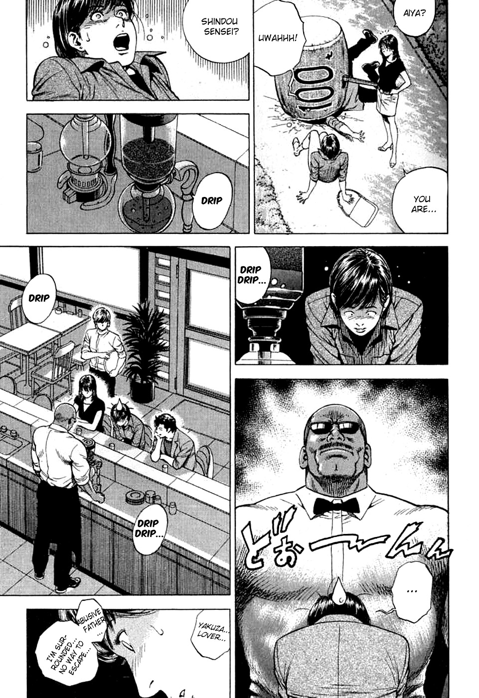 Angel Heart Chapter 185 page 7 - Chapter 185: Umibozu and Teacher