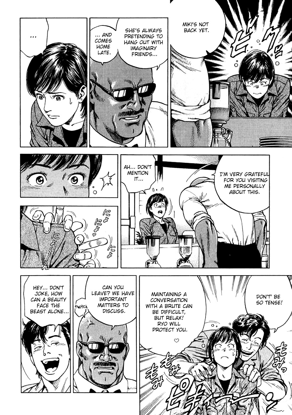 Angel Heart Chapter 185 page 8 - Chapter 185: Umibozu and Teacher
