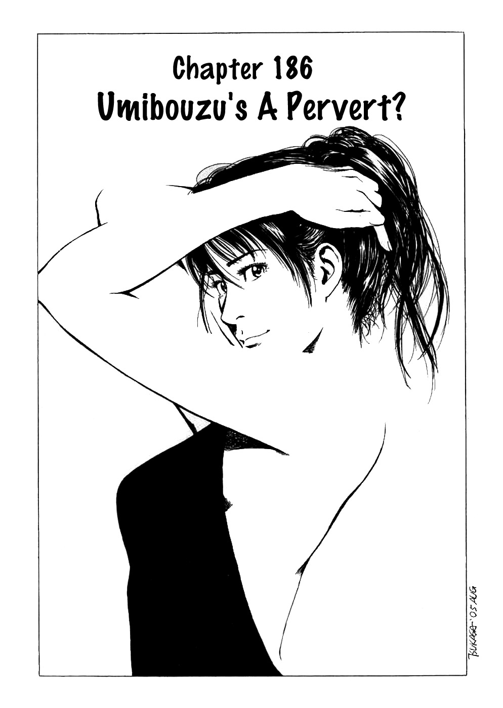 Angel Heart Chapter 186 page 1 - Chapter 186: Umibozu A Pervert?