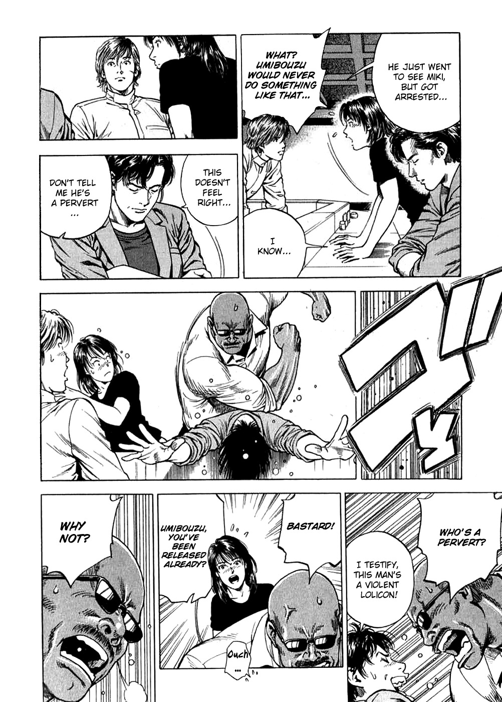 Angel Heart Chapter 186 page 12 - Chapter 186: Umibozu A Pervert?