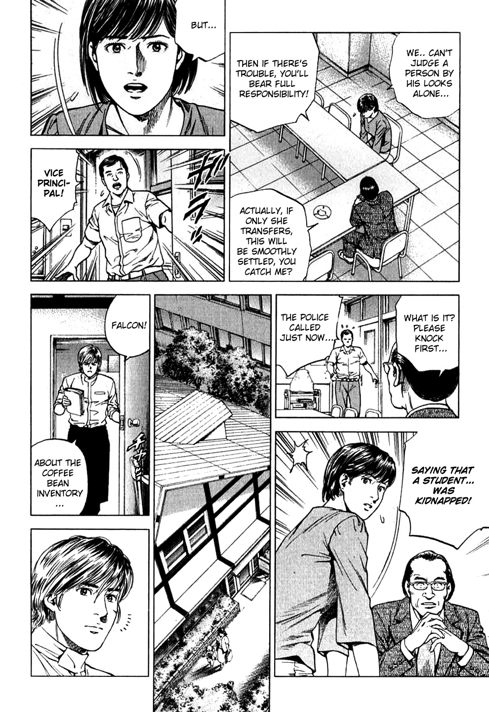Angel Heart Chapter 186 page 4 - Chapter 186: Umibozu A Pervert?