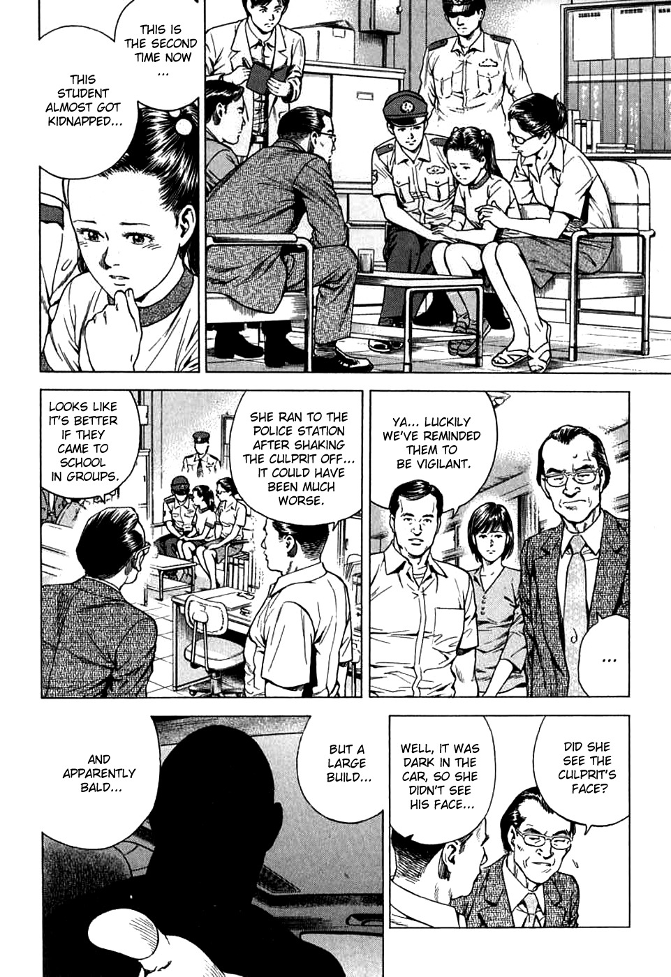 Angel Heart Chapter 186 page 6 - Chapter 186: Umibozu A Pervert?