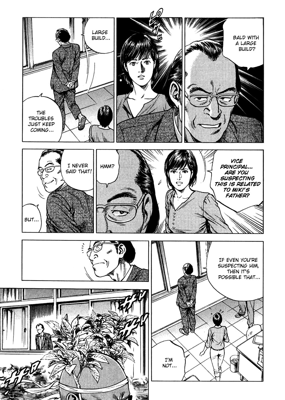 Angel Heart Chapter 186 page 7 - Chapter 186: Umibozu A Pervert?