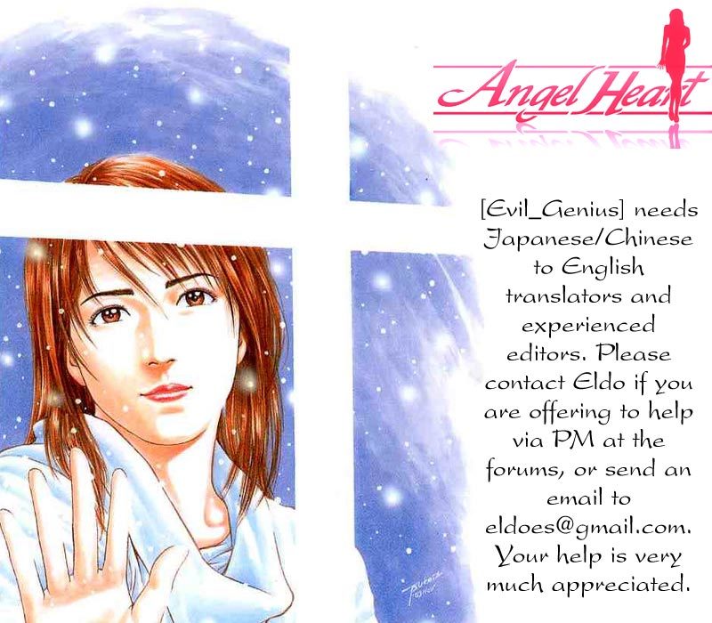 Angel Heart Chapter 187 page 20 - Chapter 187: Miki's Disapperance