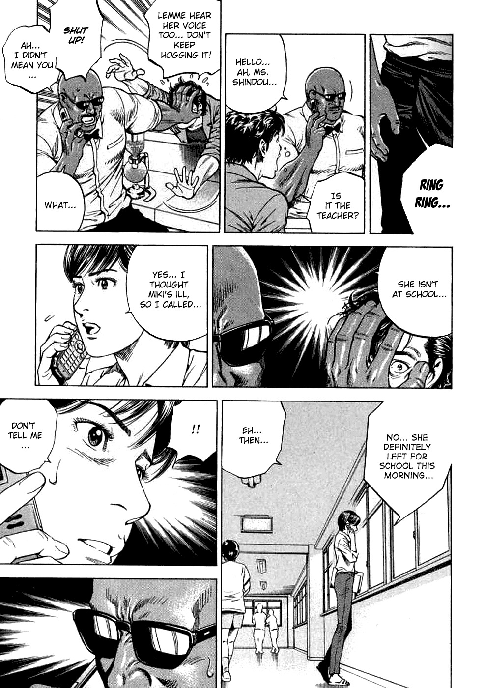 Angel Heart Chapter 187 page 7 - Chapter 187: Miki's Disapperance