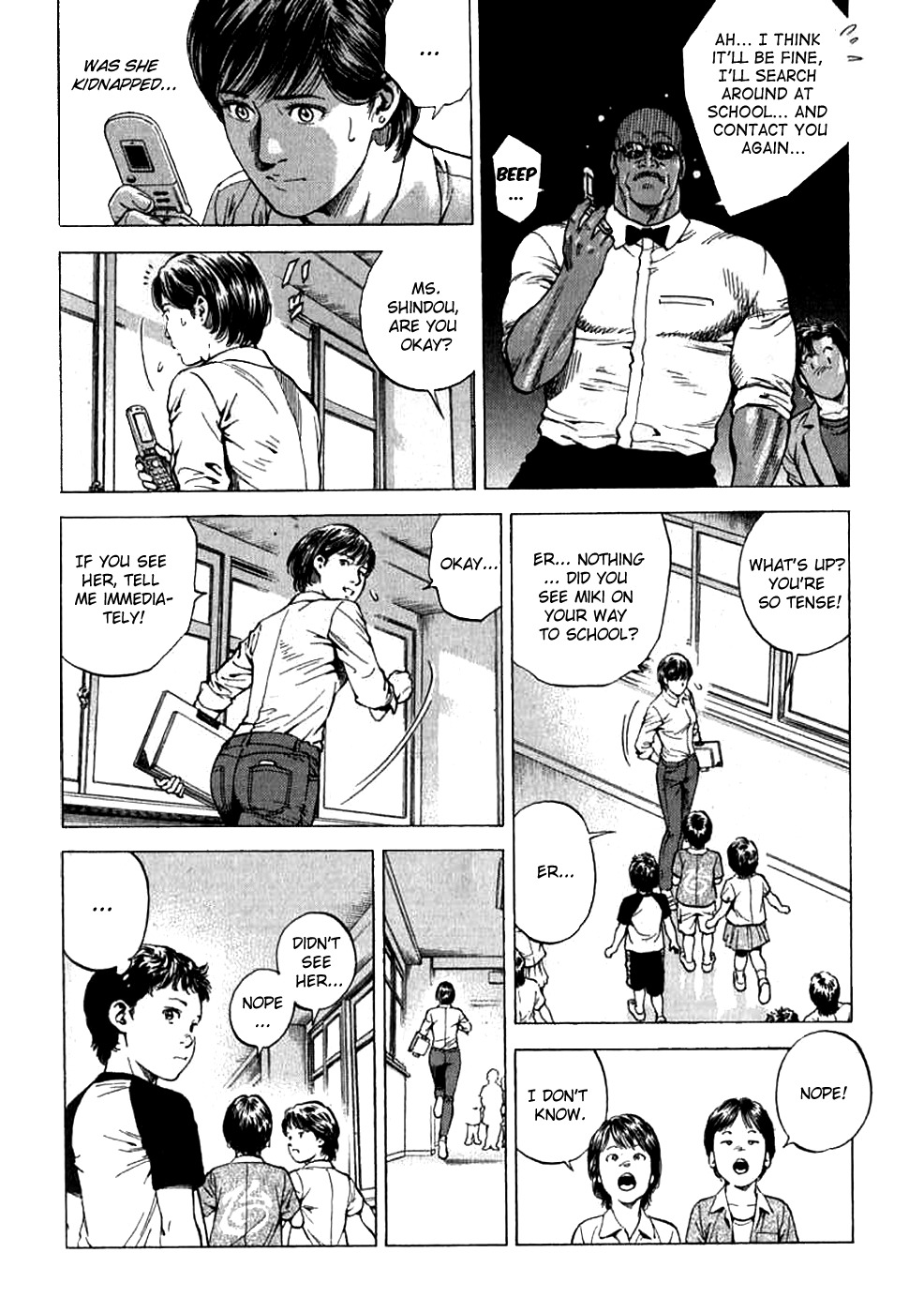 Angel Heart Chapter 187 page 8 - Chapter 187: Miki's Disapperance