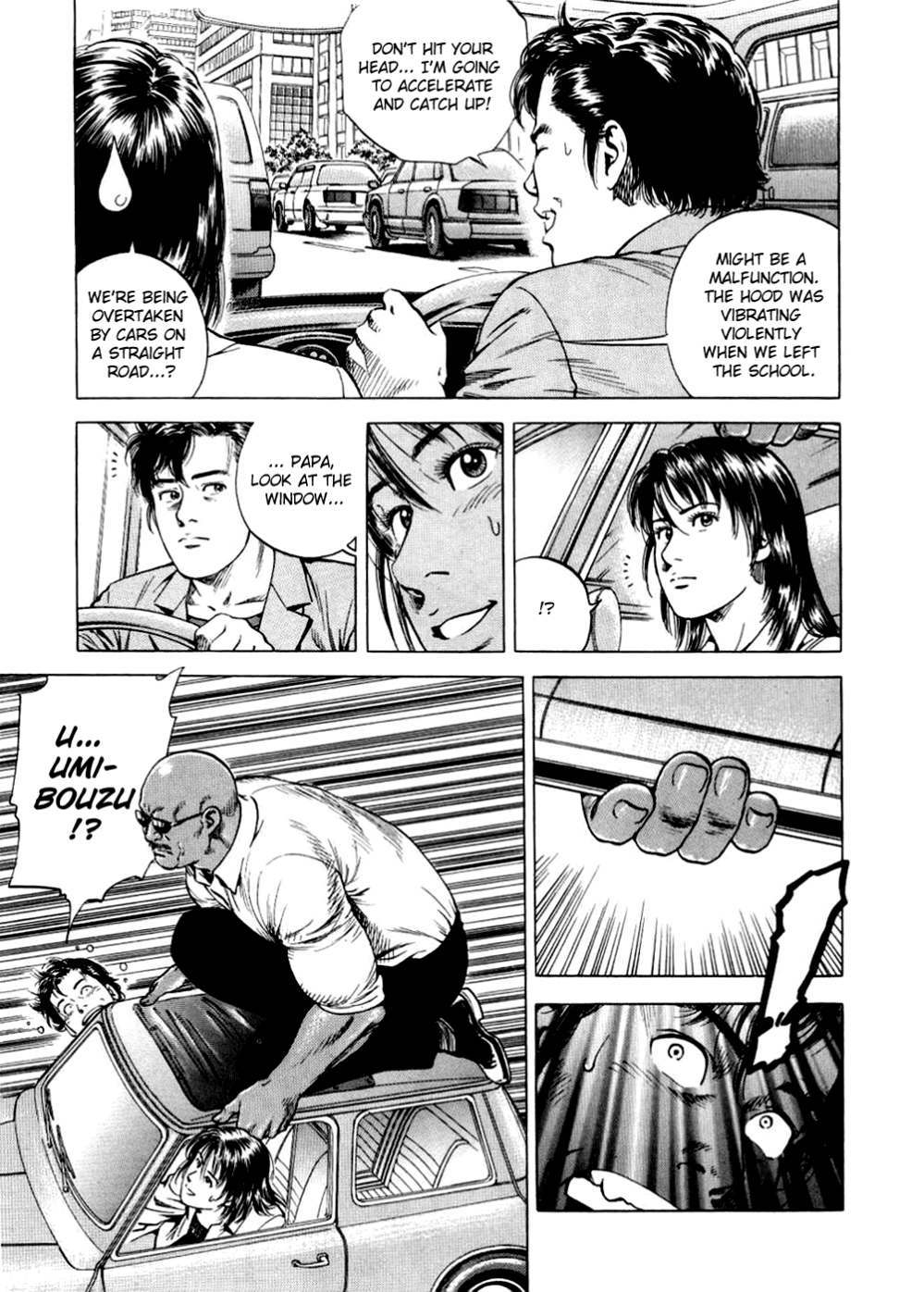 Angel Heart Chapter 189 page 3 - Chapter 189: The Pervert Revealed!