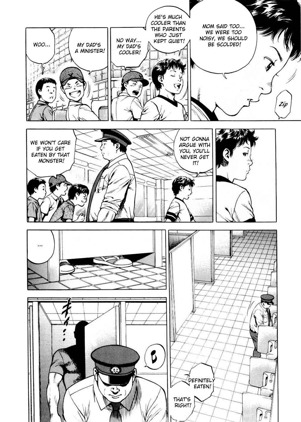 Angel Heart Chapter 189 page 6 - Chapter 189: The Pervert Revealed!