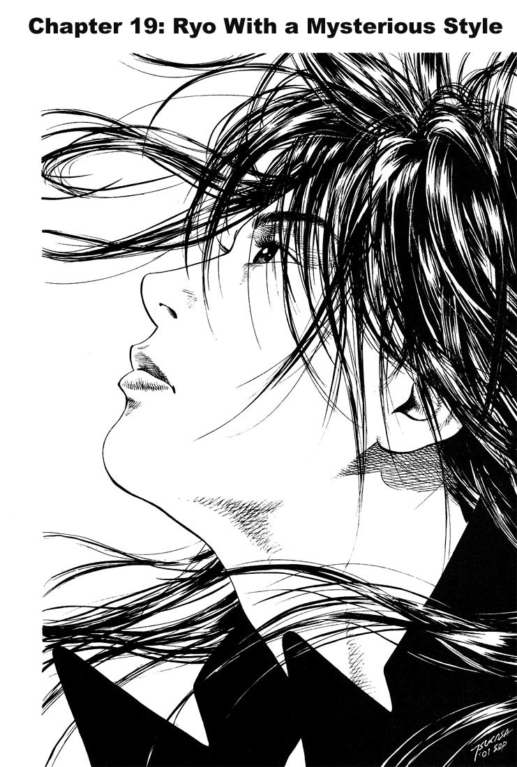 Angel Heart Chapter 19 page 1 - Chapter 19: Ryo with a Mysterious Style