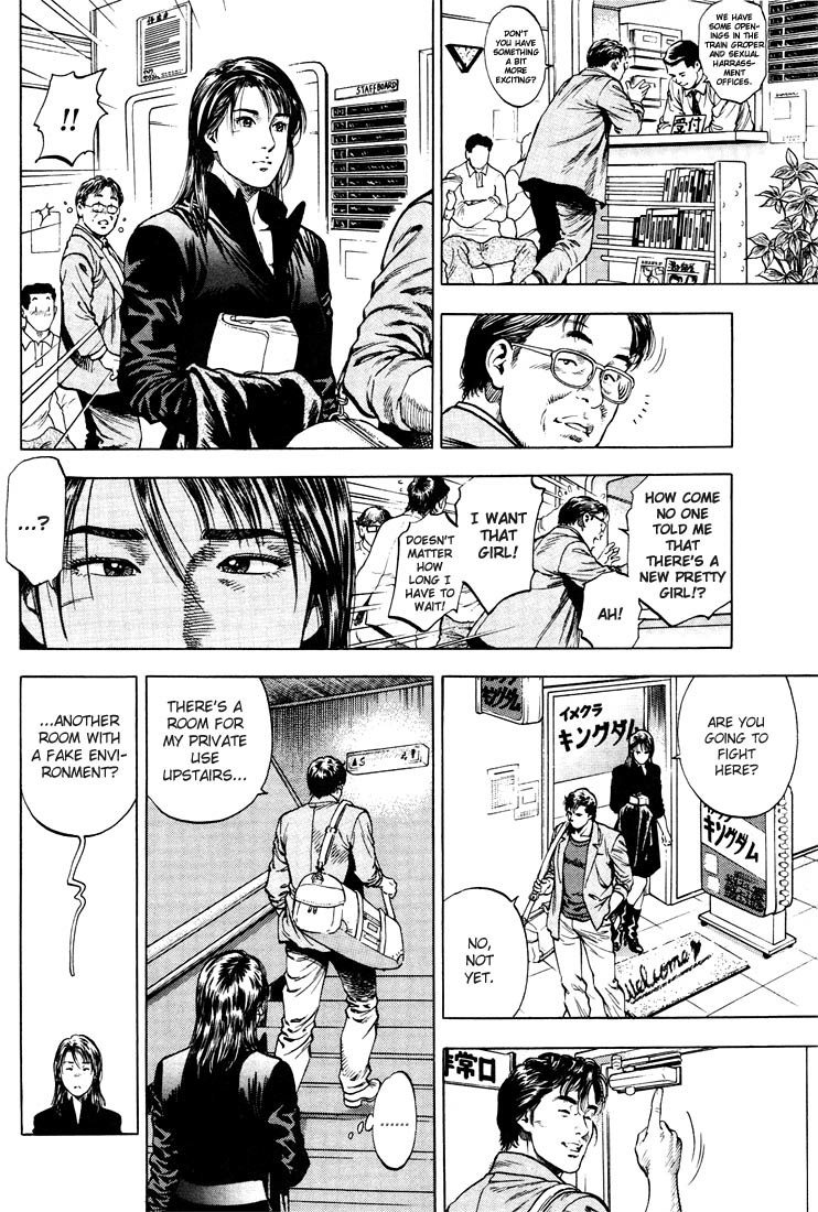 Angel Heart Chapter 19 page 10 - Chapter 19: Ryo with a Mysterious Style