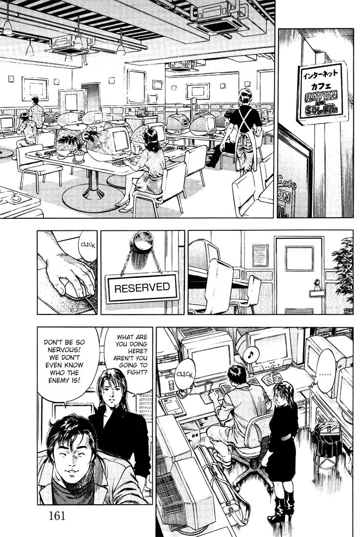 Angel Heart Chapter 19 page 11 - Chapter 19: Ryo with a Mysterious Style