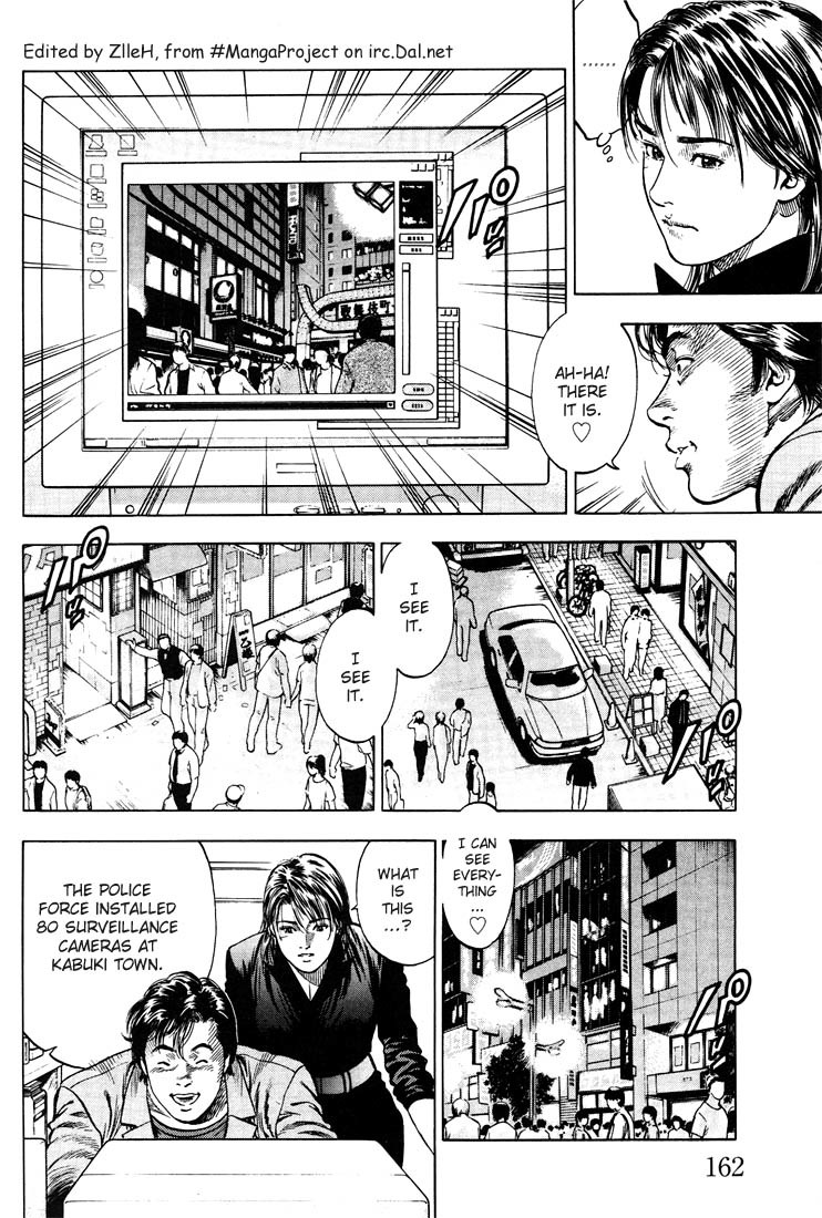 Angel Heart Chapter 19 page 12 - Chapter 19: Ryo with a Mysterious Style