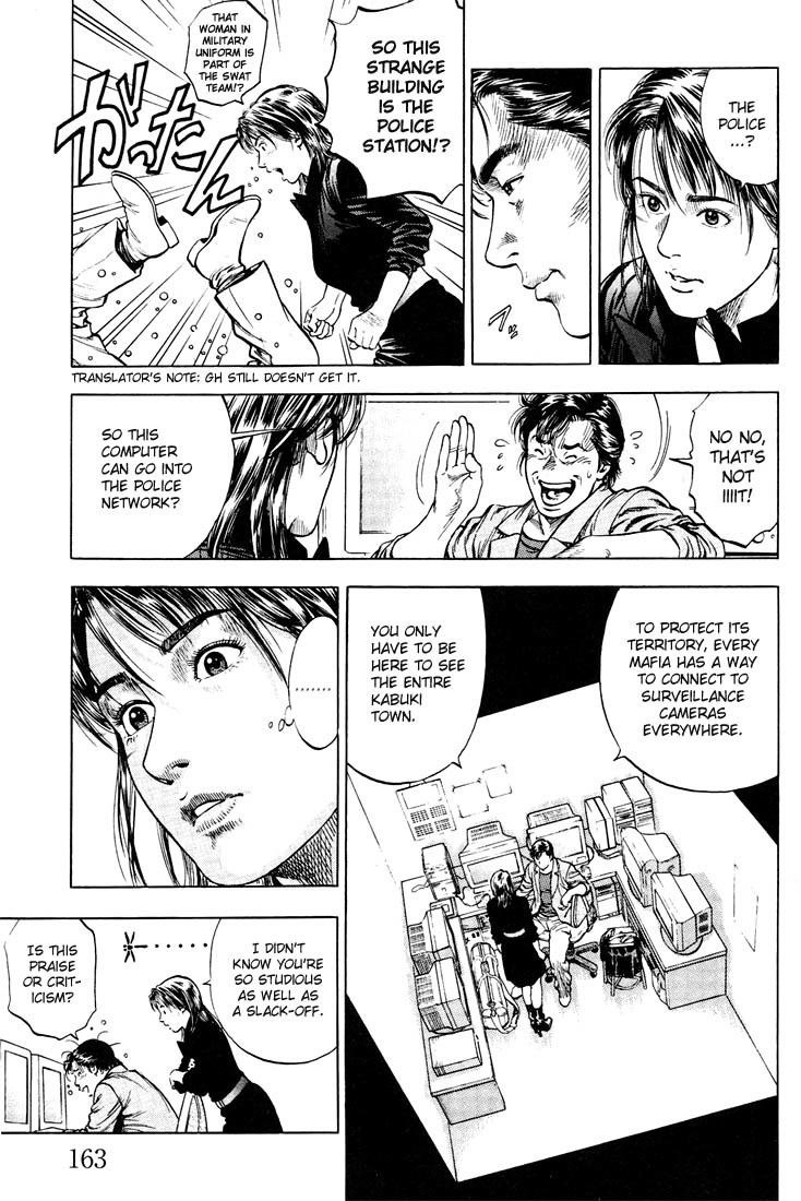 Angel Heart Chapter 19 page 13 - Chapter 19: Ryo with a Mysterious Style
