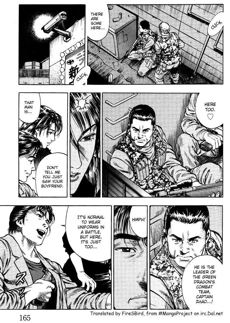 Angel Heart Chapter 19 page 15 - Chapter 19: Ryo with a Mysterious Style