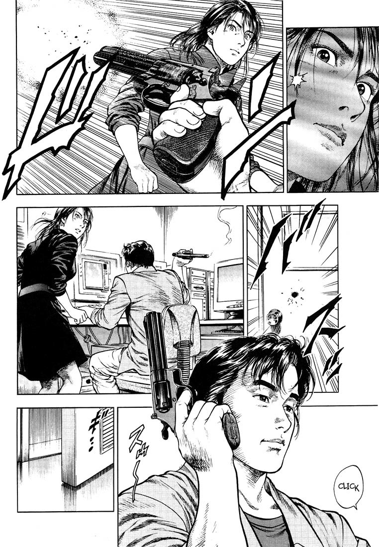 Angel Heart Chapter 19 page 16 - Chapter 19: Ryo with a Mysterious Style
