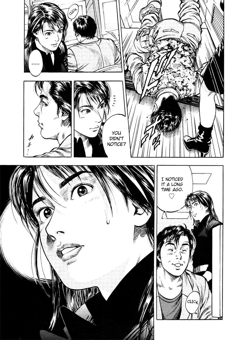 Angel Heart Chapter 19 page 17 - Chapter 19: Ryo with a Mysterious Style