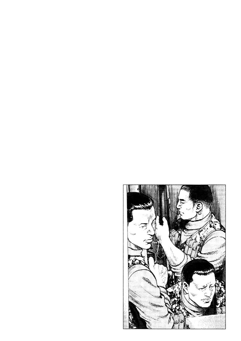 Angel Heart Chapter 19 page 18 - Chapter 19: Ryo with a Mysterious Style
