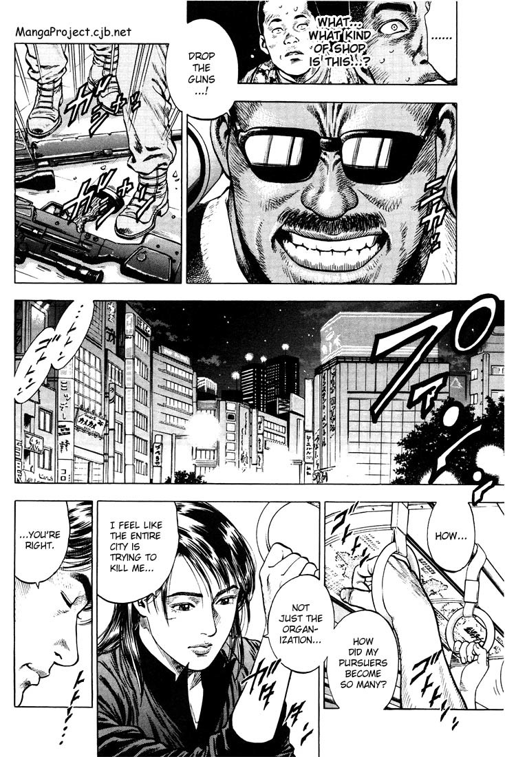 Angel Heart Chapter 19 page 4 - Chapter 19: Ryo with a Mysterious Style