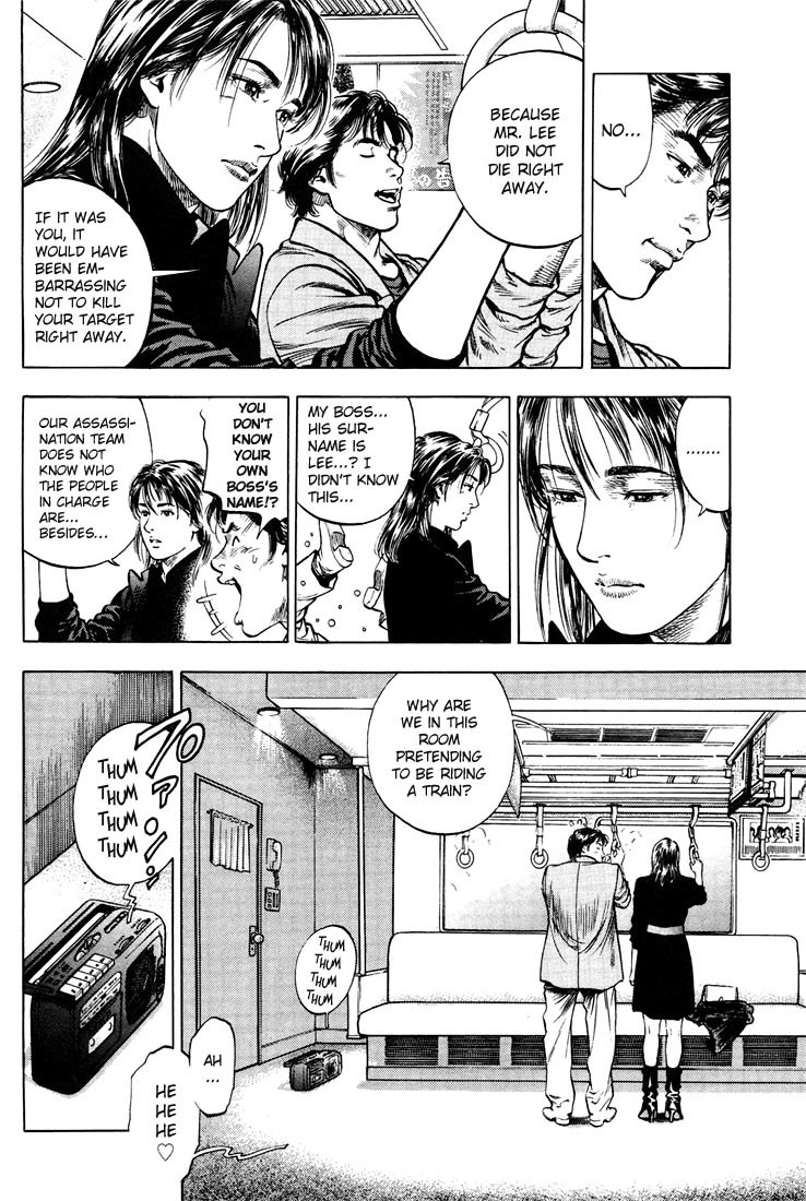 Angel Heart Chapter 19 page 6 - Chapter 19: Ryo with a Mysterious Style