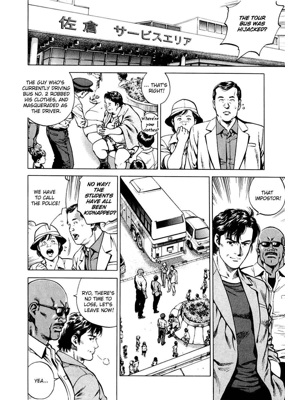 Angel Heart Chapter 190 page 4 - Chapter 190: Bus-Jacking!