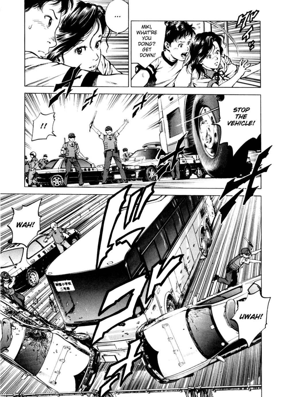 Angel Heart Chapter 191 page 11 - Chapter 191: Thrilling Car Chase!