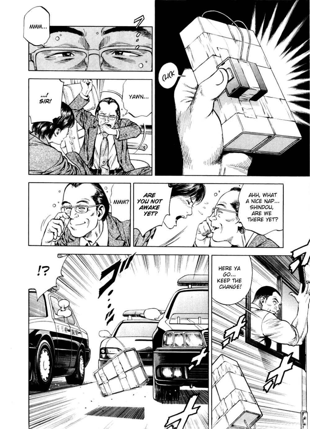 Angel Heart Chapter 191 page 14 - Chapter 191: Thrilling Car Chase!