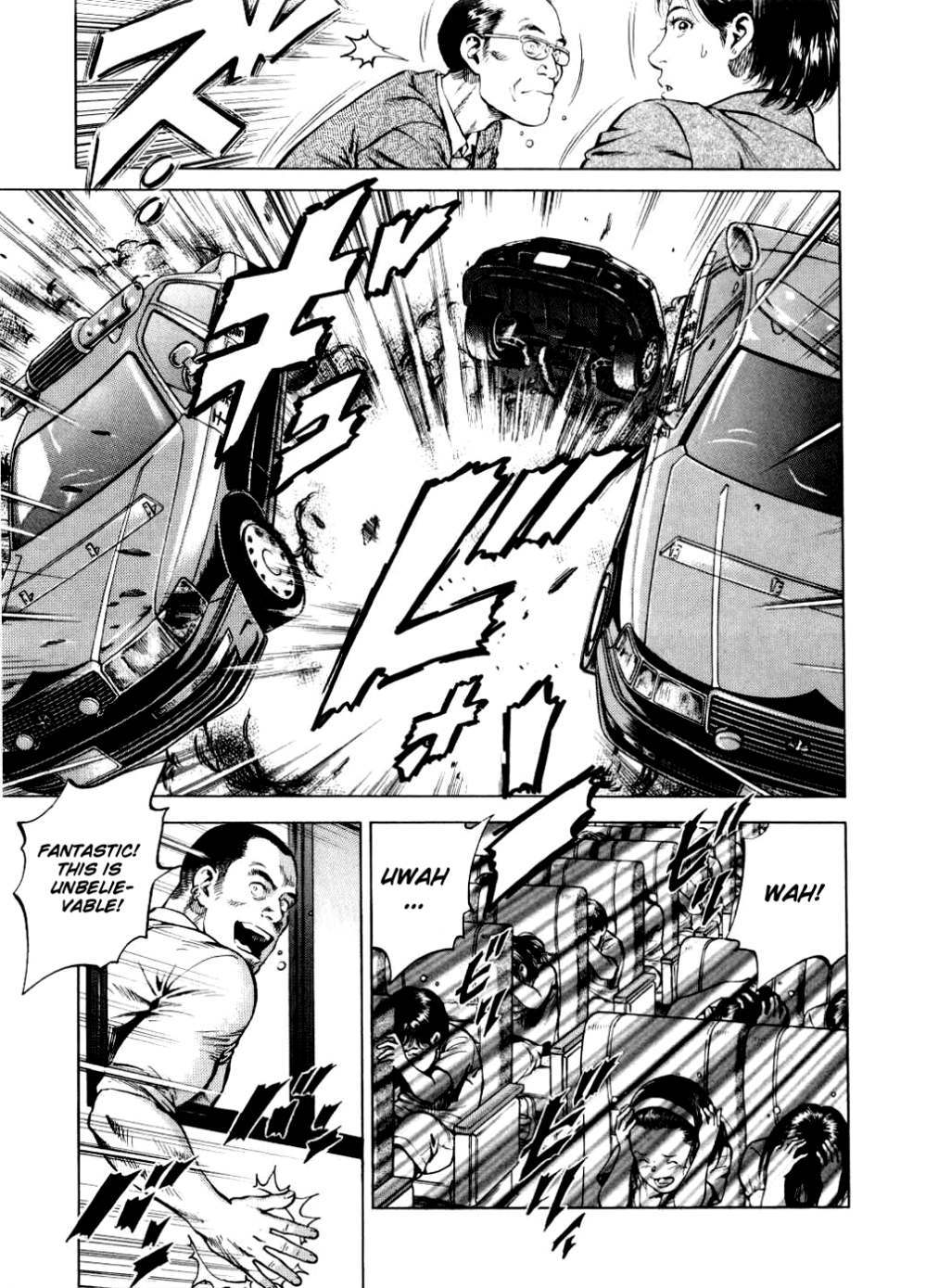 Angel Heart Chapter 191 page 15 - Chapter 191: Thrilling Car Chase!