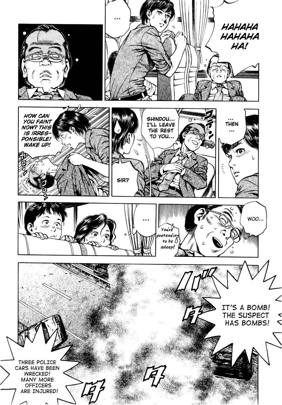Angel Heart Chapter 191 page 16 - Chapter 191: Thrilling Car Chase!