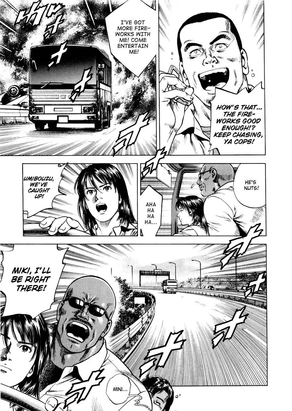 Angel Heart Chapter 191 page 17 - Chapter 191: Thrilling Car Chase!