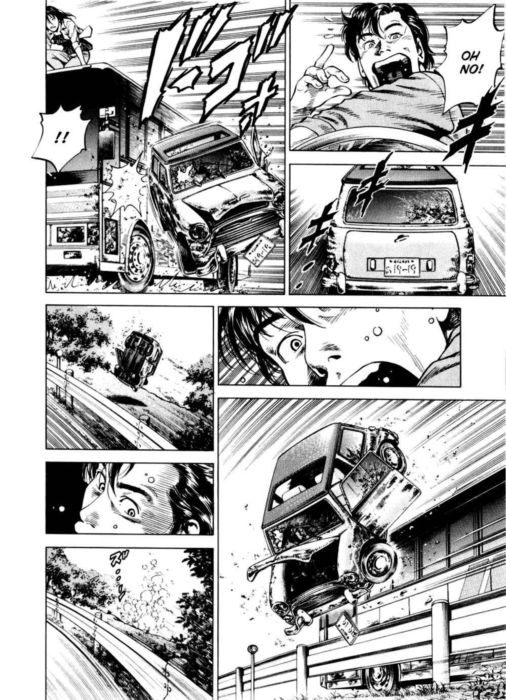 Angel Heart Chapter 191 page 4 - Chapter 191: Thrilling Car Chase!