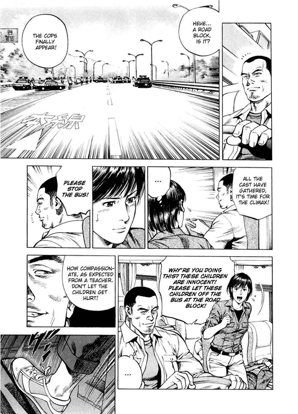 Angel Heart Chapter 191 page 9 - Chapter 191: Thrilling Car Chase!