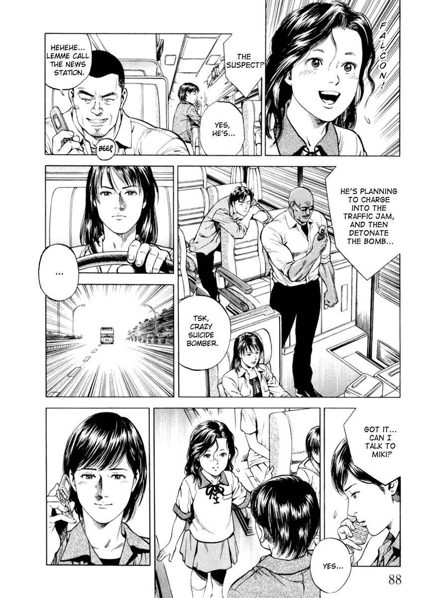 Angel Heart Chapter 192 page 12 - Chapter 192: Family Conversation