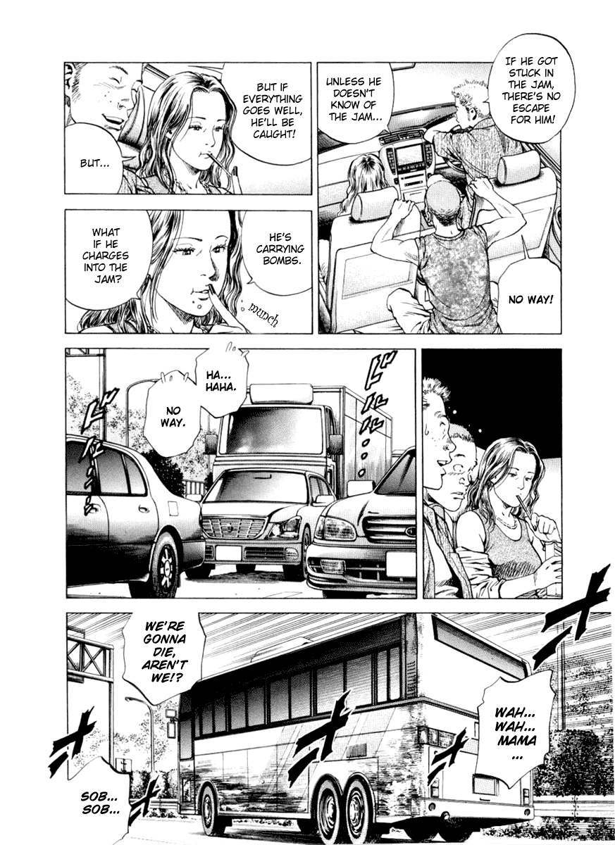 Angel Heart Chapter 192 page 8 - Chapter 192: Family Conversation