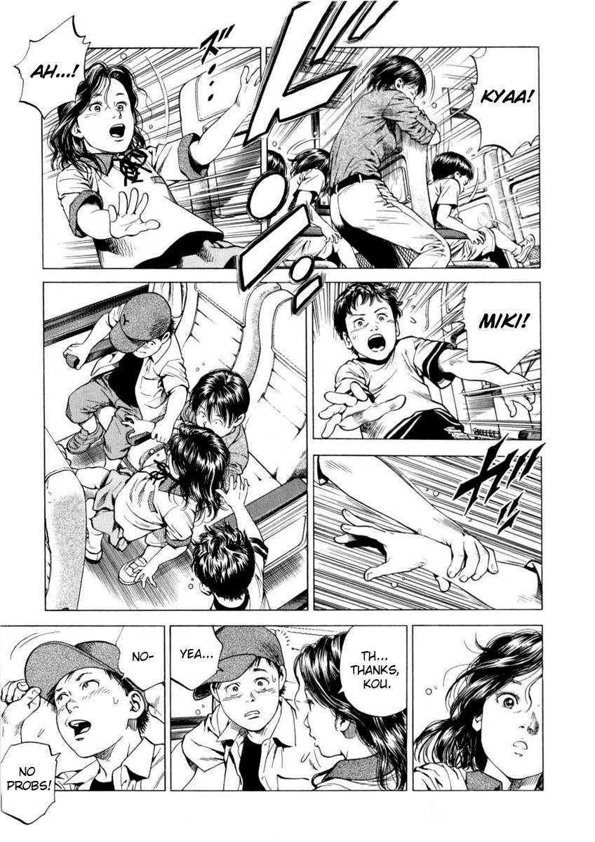 Angel Heart Chapter 193 page 11 - Chapter 193: A Furious Strike!