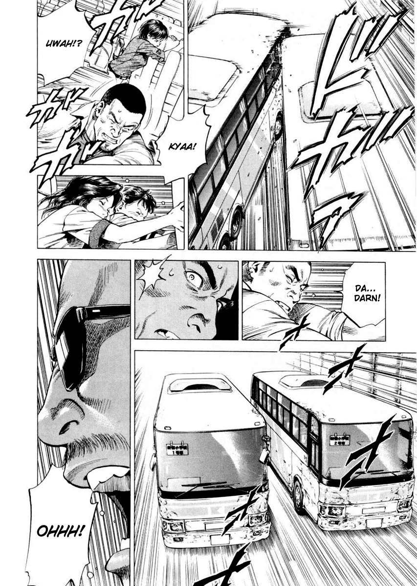 Angel Heart Chapter 193 page 14 - Chapter 193: A Furious Strike!