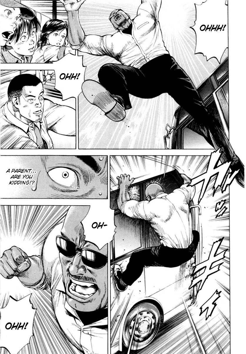 Angel Heart Chapter 193 page 15 - Chapter 193: A Furious Strike!