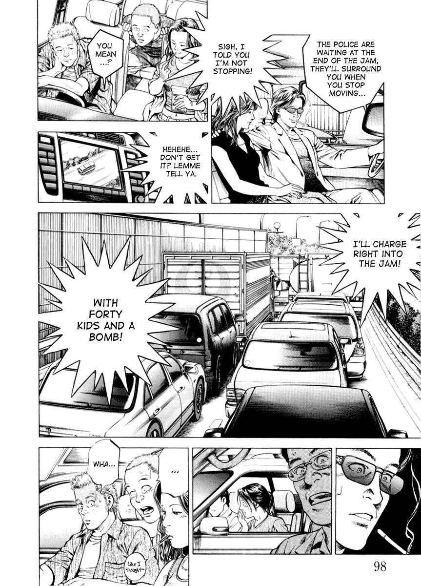 Angel Heart Chapter 193 page 4 - Chapter 193: A Furious Strike!