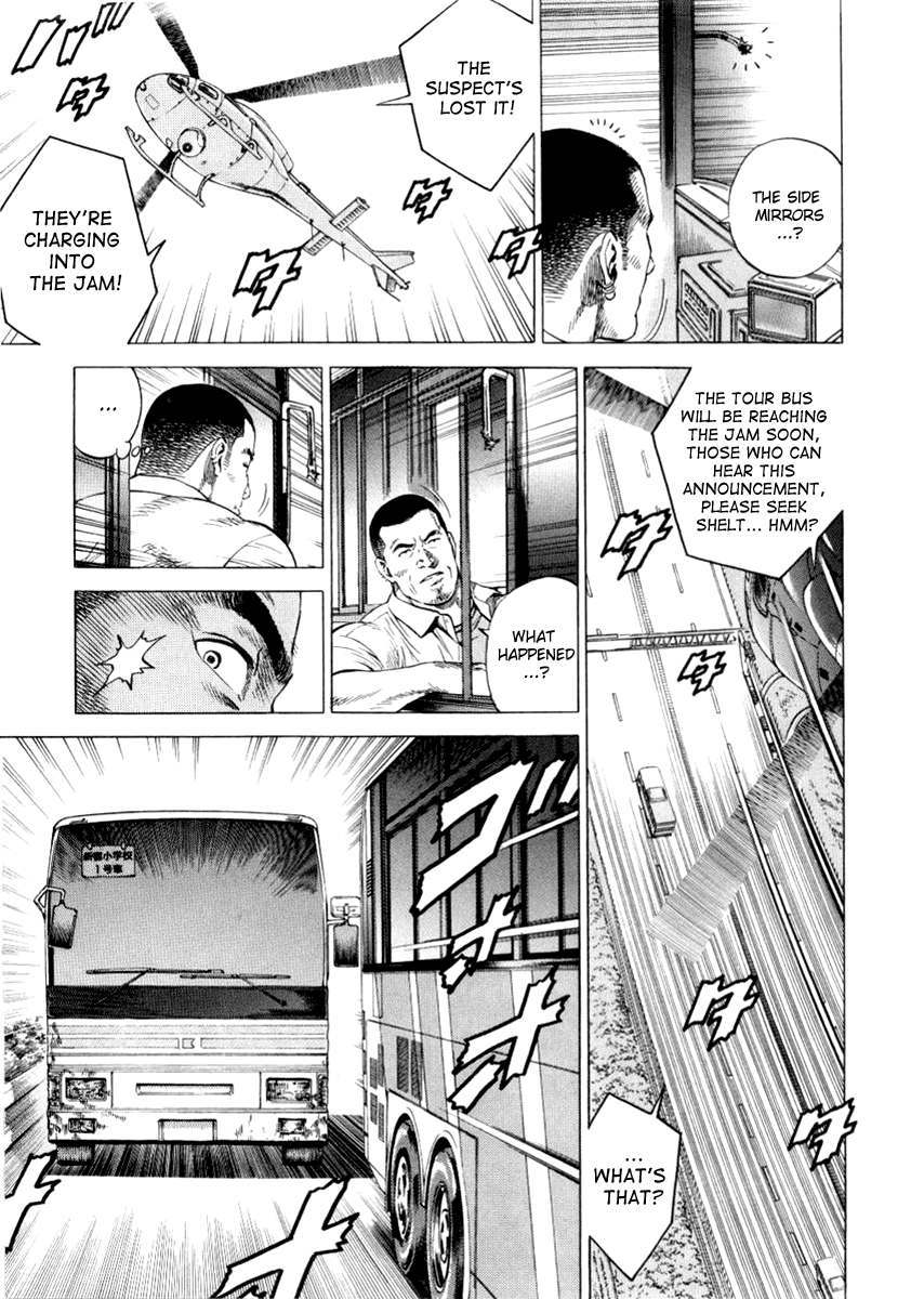 Angel Heart Chapter 193 page 7 - Chapter 193: A Furious Strike!