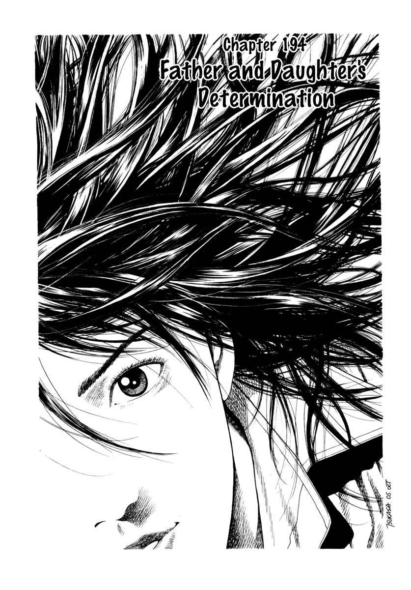 Angel Heart Chapter 194 page 1 - Chapter 194: Father and Daughter's Determination