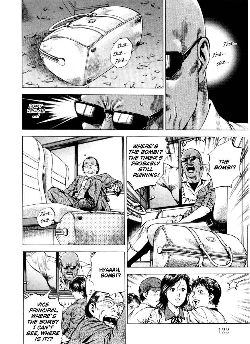 Angel Heart Chapter 194 page 10 - Chapter 194: Father and Daughter's Determination