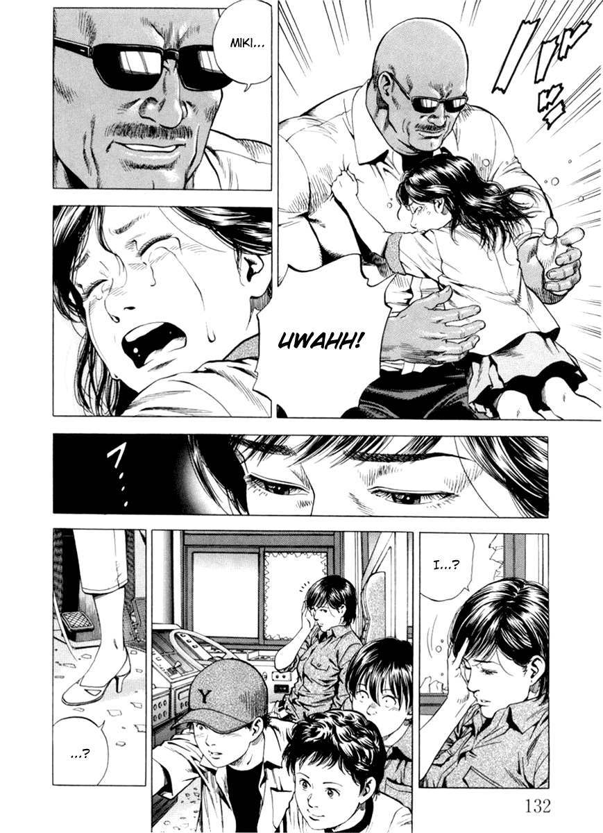 Angel Heart Chapter 195 page 2 - Chapter 195: The End of Summer Vacation