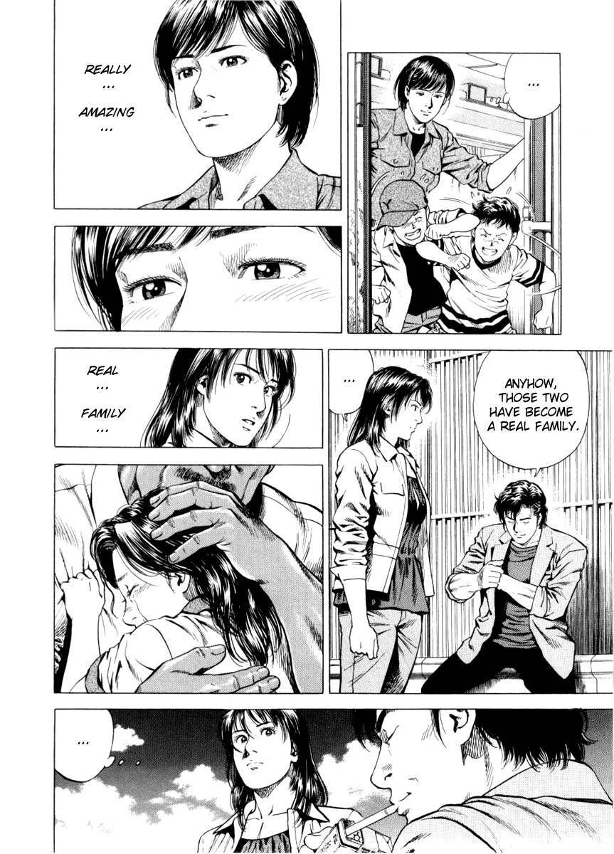 Angel Heart Chapter 195 page 6 - Chapter 195: The End of Summer Vacation