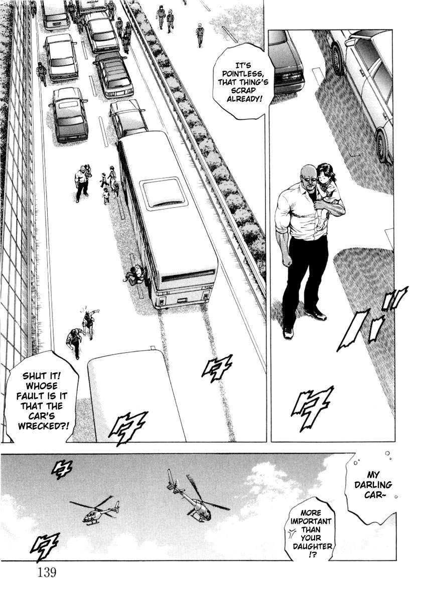 Angel Heart Chapter 195 page 9 - Chapter 195: The End of Summer Vacation