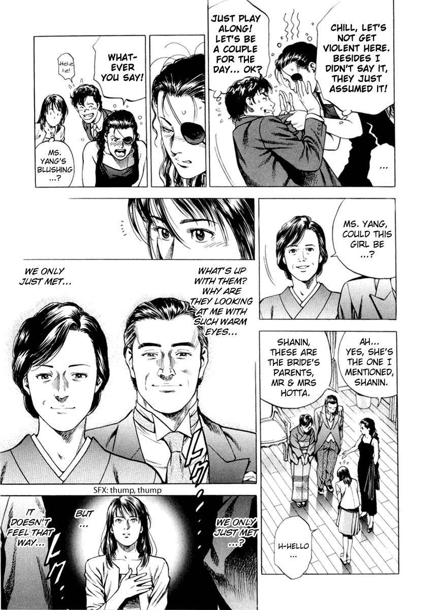 Angel Heart Chapter 196 page 15 - Chapter 196: Yang Returns