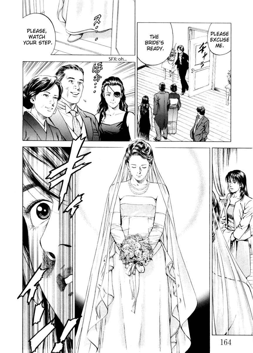 Angel Heart Chapter 196 page 16 - Chapter 196: Yang Returns