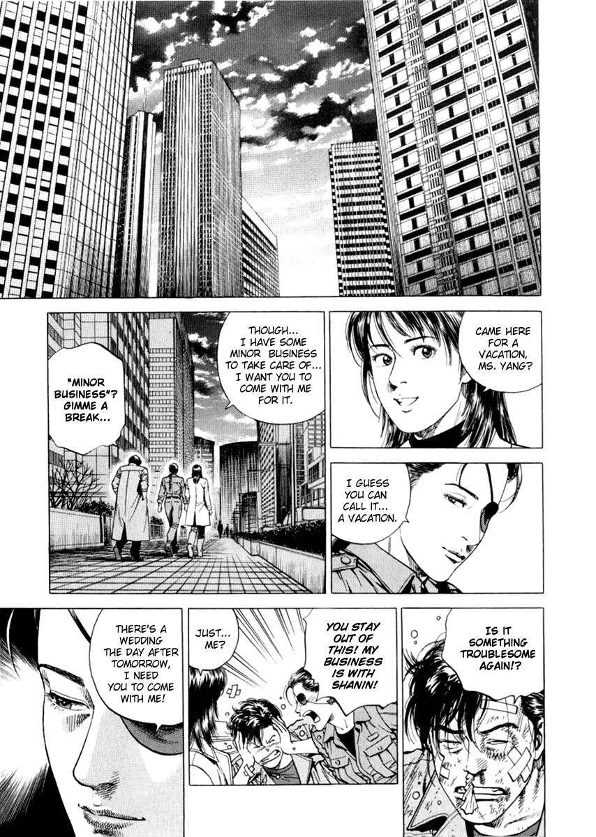 Angel Heart Chapter 196 page 9 - Chapter 196: Yang Returns