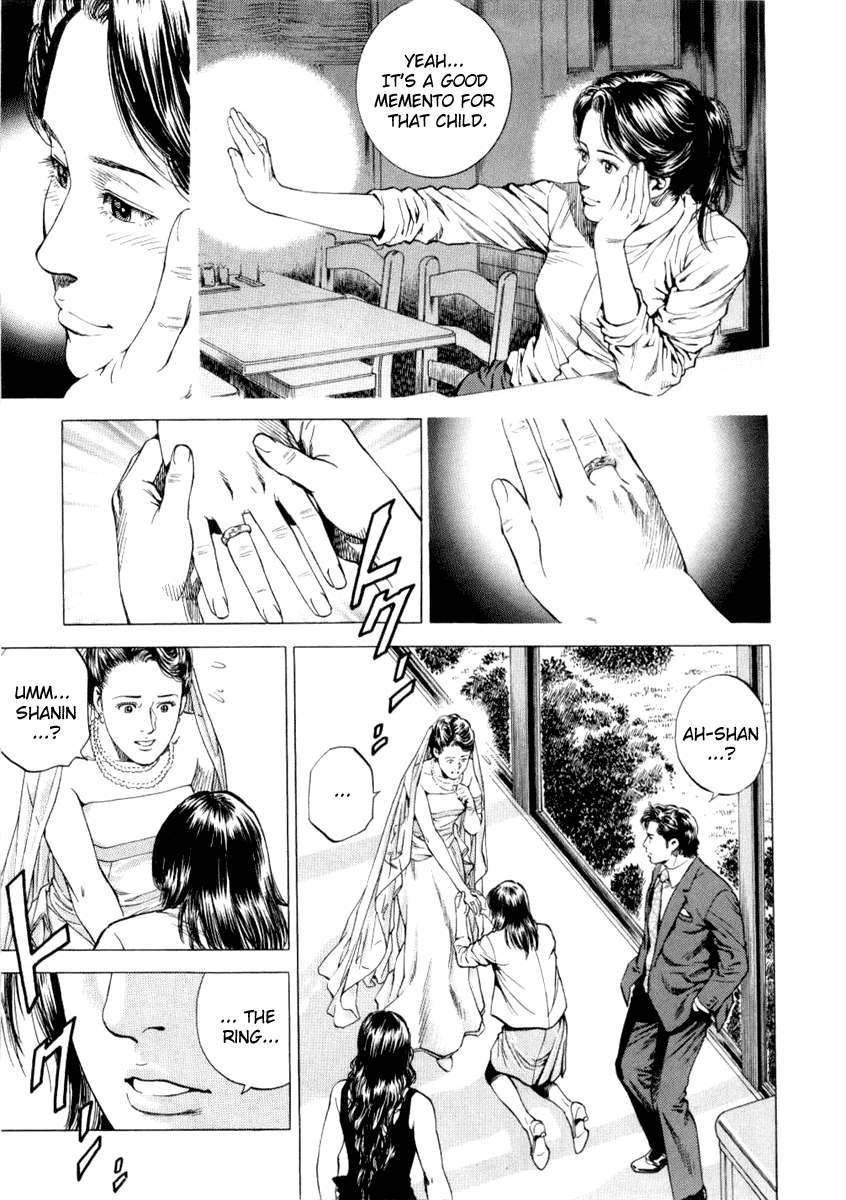 Angel Heart Chapter 197 page 15 - Chapter 197: A Ring's Memories