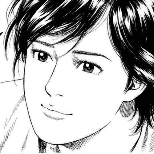 Angel Heart Chapter 197: A Ring's Memories cover