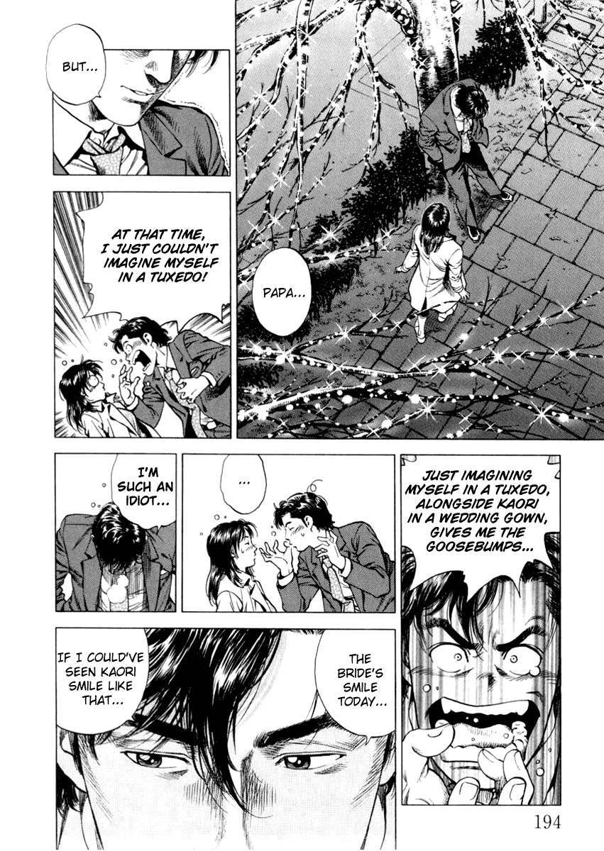 Angel Heart Chapter 198 page 10 - Chapter 198: Christmas Present