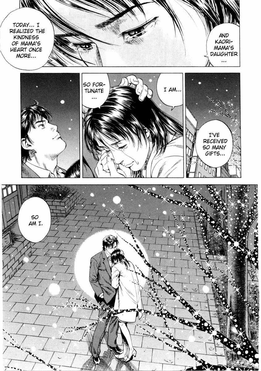 Angel Heart Chapter 198 page 15 - Chapter 198: Christmas Present